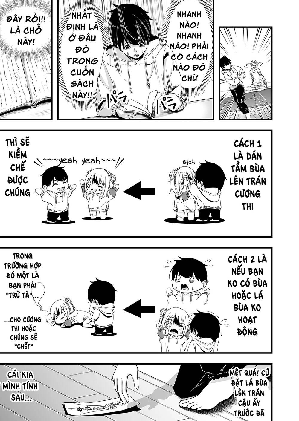 Uchi No Kyonshī-Chan O Shiri Tahi Chương 2 Ảnh 9
