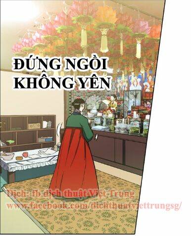 Xin Đừng Cắn Em Chương 18 Ảnh 6