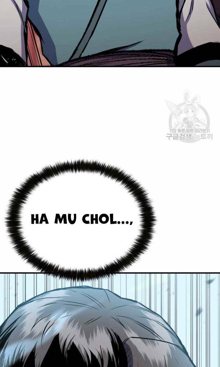 Ta Là Chủ Nhân Của Thư Viện Võ Công Chương 28 Ảnh 116