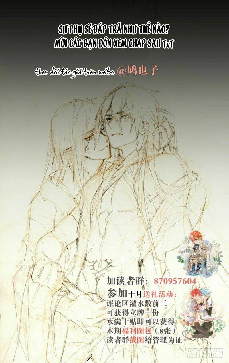 Sư Phụ Lại Trêu Chọc Ta Chương 61 Ảnh 57
