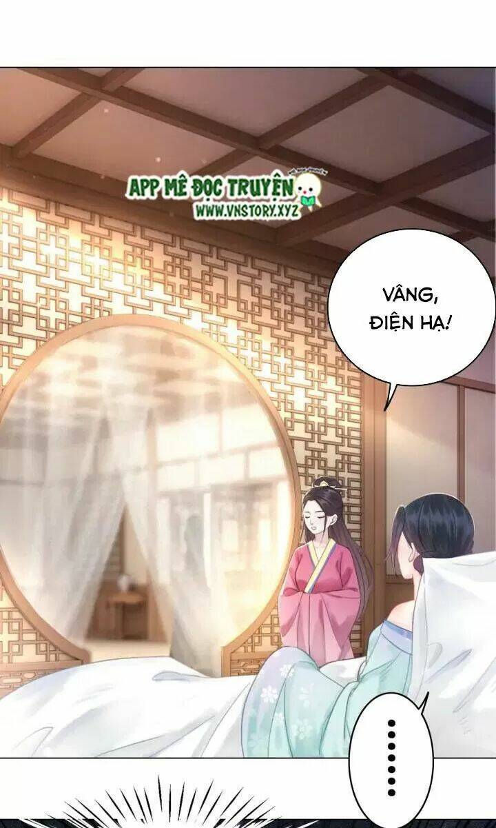 Cực Phẩm Phế Vật Tiểu Thư Chương 132 Ảnh 33