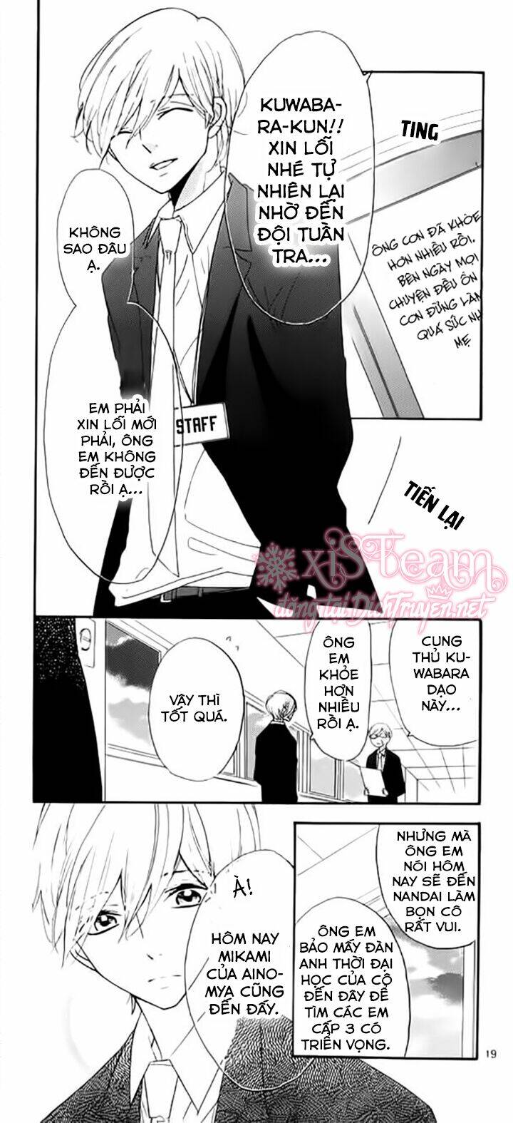 Ichirei Shite, Kiss Chương 13 Ảnh 22