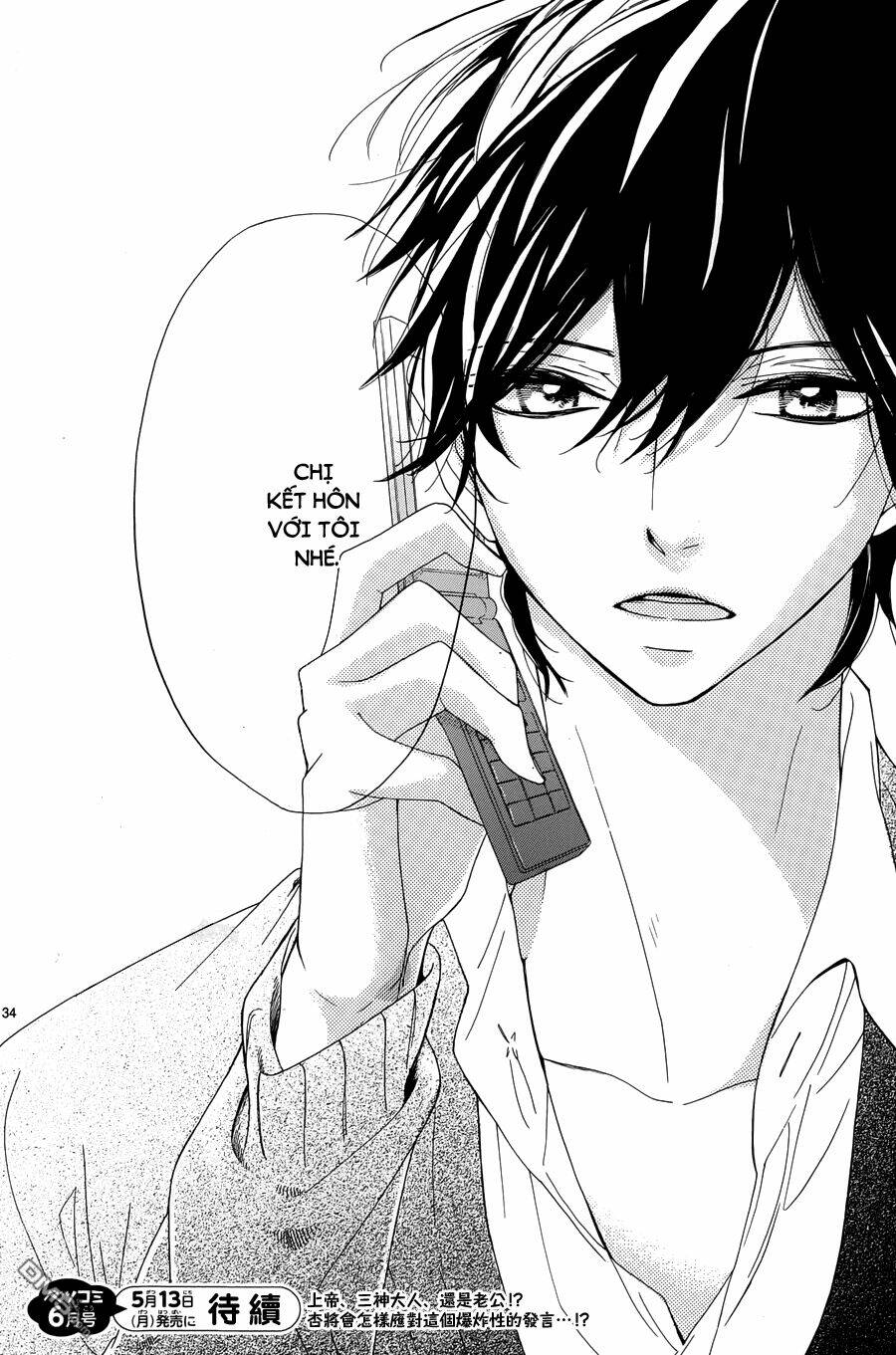 Ichirei Shite, Kiss Chương 8 Ảnh 35