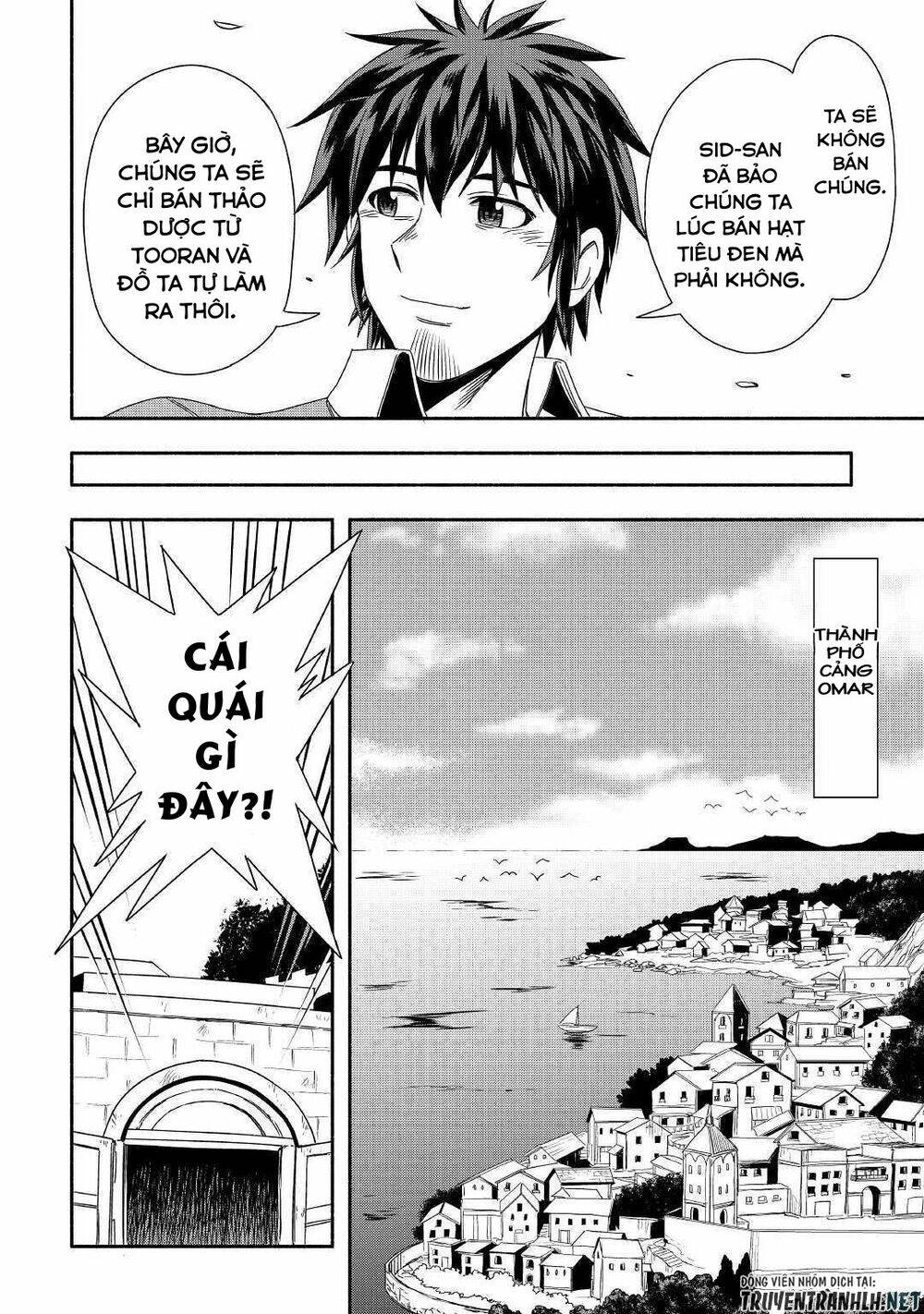 Isekai Ni Tobasareta Ossan Wa Doko E Iku? Chương 23 Ảnh 12