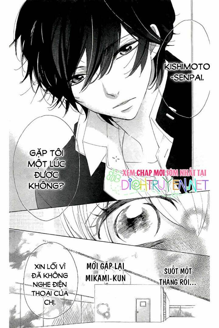 Ichirei Shite, Kiss Chương 19 Ảnh 12