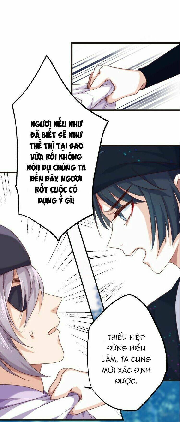 Bệ Hạ, Cầu Người Đừng Làm Yêu! Chương 11 Ảnh 2