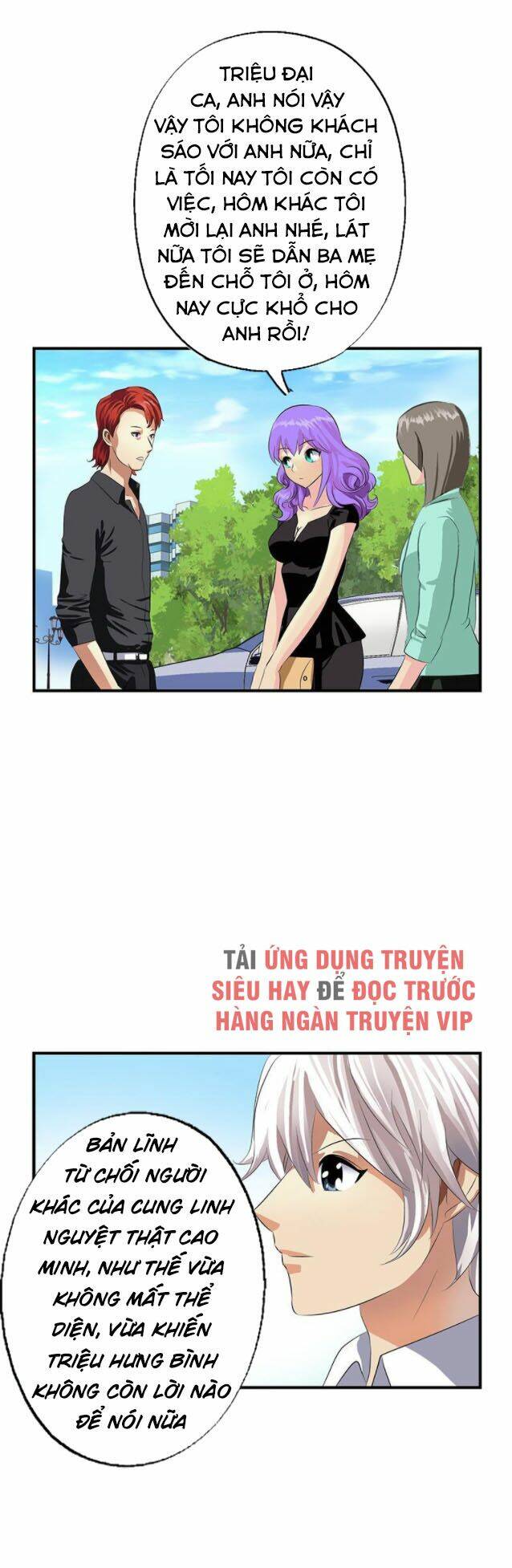 Đô Thị Cực Phẩm Y Tiên Chương 390 Ảnh 5