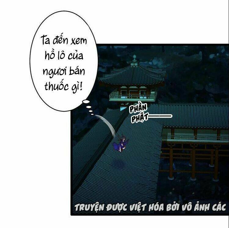 Bệ Hạ, Cầu Người Đừng Làm Yêu! Chương 17 Ảnh 28