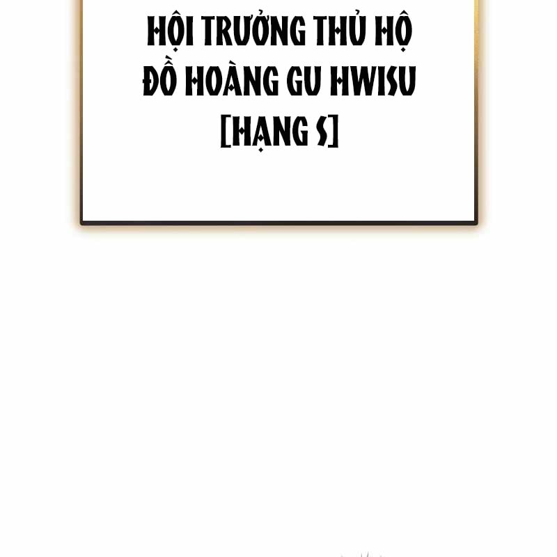 Top Ranker Chương 3 Ảnh 140