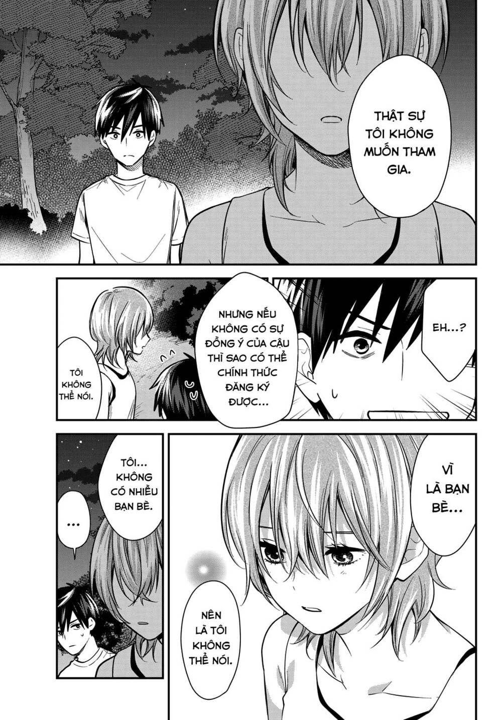 Kimi Ga Megami Nara, Ii No Ni Chương 21 Ảnh 11