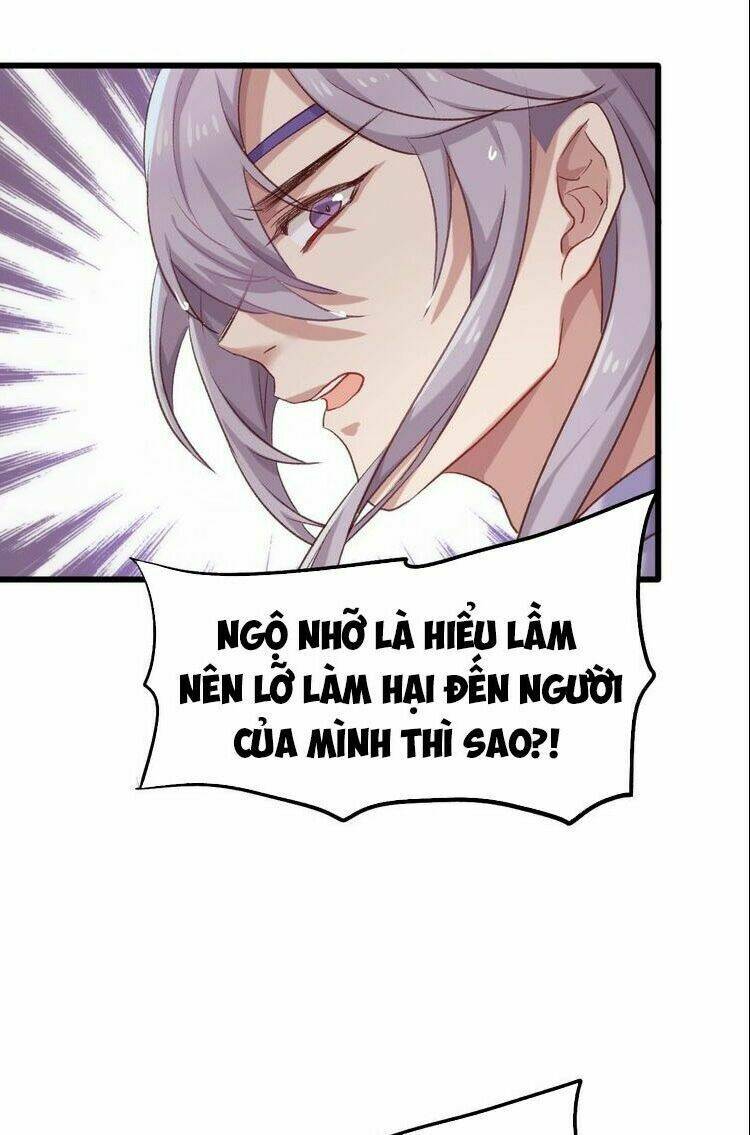 Bệ Hạ, Cầu Người Đừng Làm Yêu! Chương 6 Ảnh 5