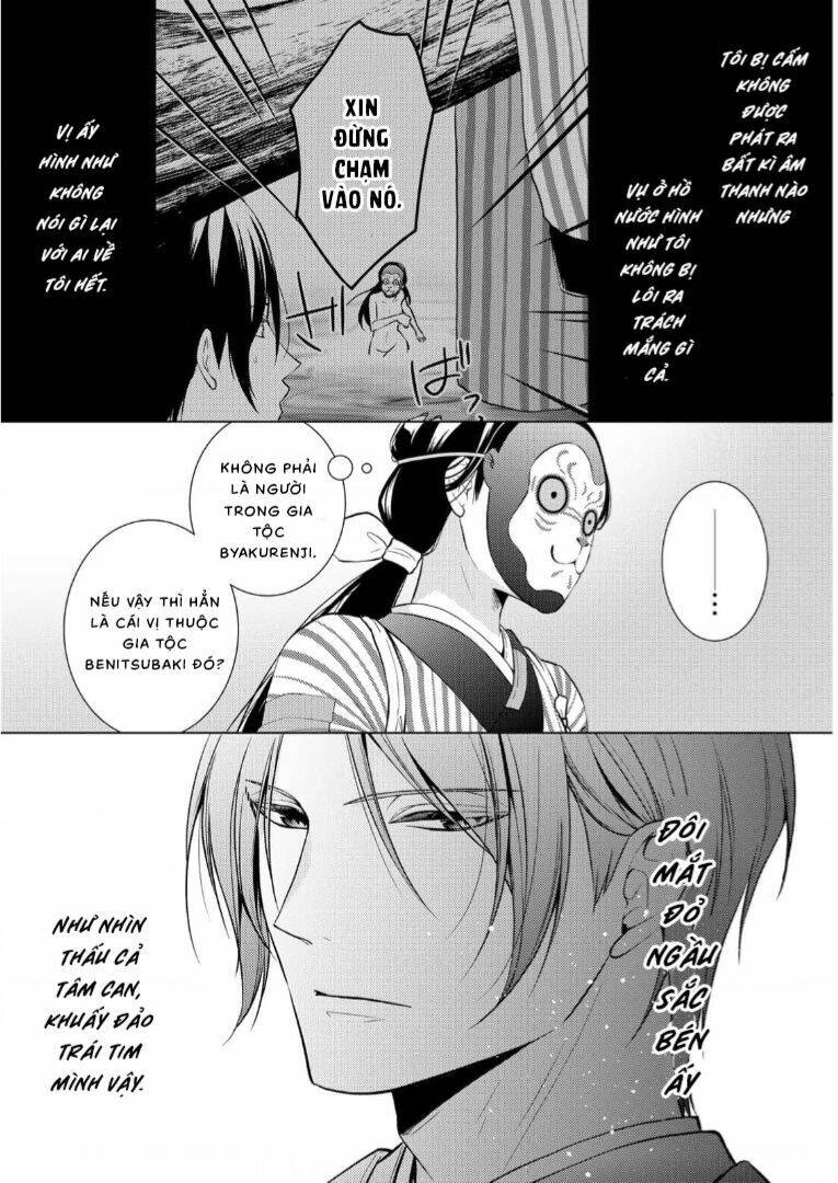 Kizu Mono No Hanayome Chương 1 Ảnh 41
