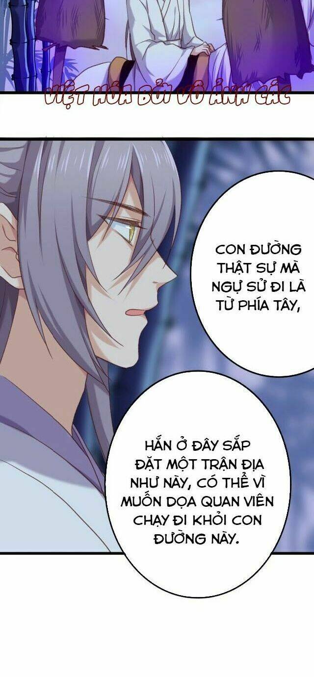 Bệ Hạ, Cầu Người Đừng Làm Yêu! Chương 8 Ảnh 23