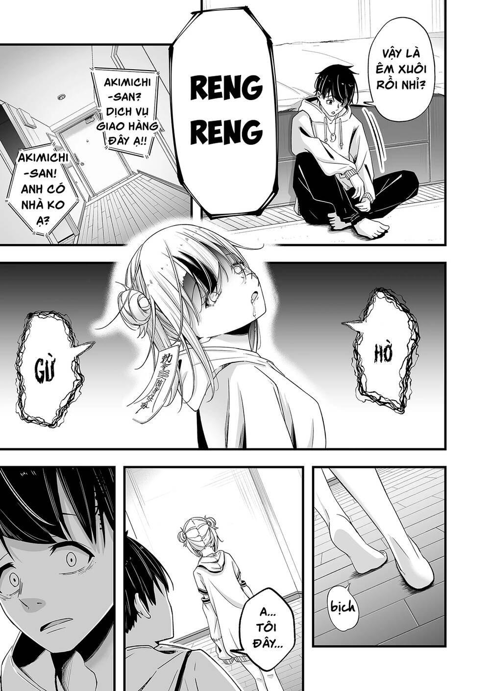 Uchi No Kyonshī-Chan O Shiri Tahi Chương 2 Ảnh 11