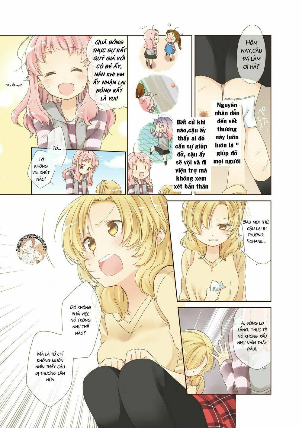 Anima Yell! Chương 0 Ảnh 6