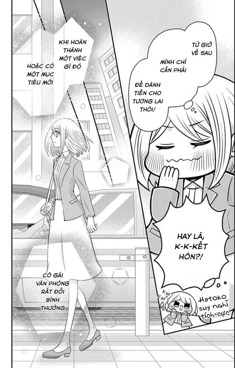Hatoko-San Wa Tokidoki Mahou Shoujo Chương 23.2 Ảnh 4
