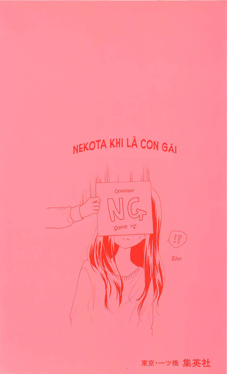 Nekota No Koto Ga Ki Ni Natte Shikatanai Chương 18 Ảnh 6