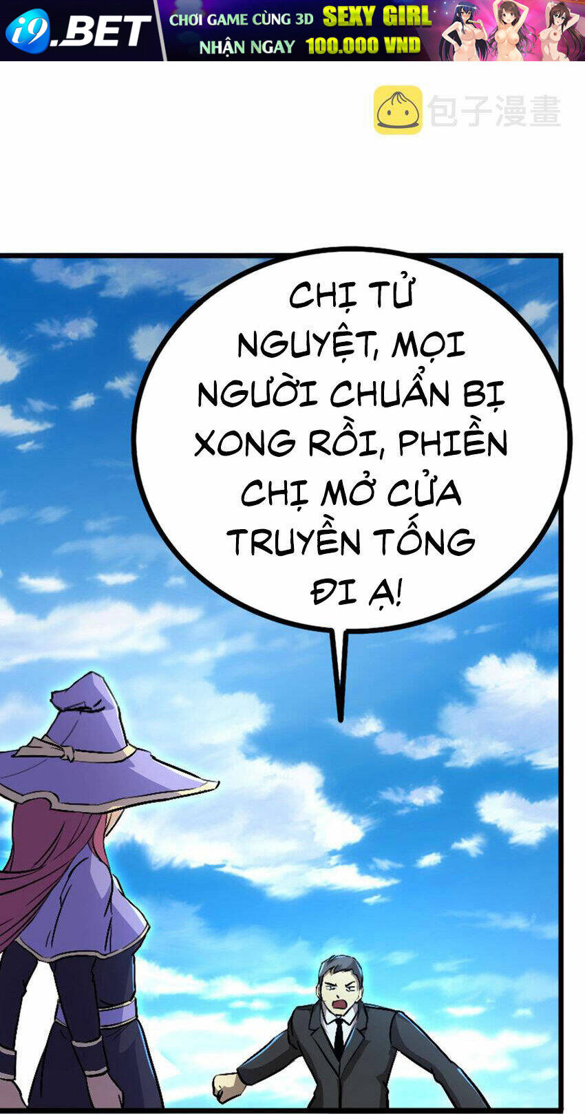 Ocd Thành Vương Giả Chương 40 Ảnh 9