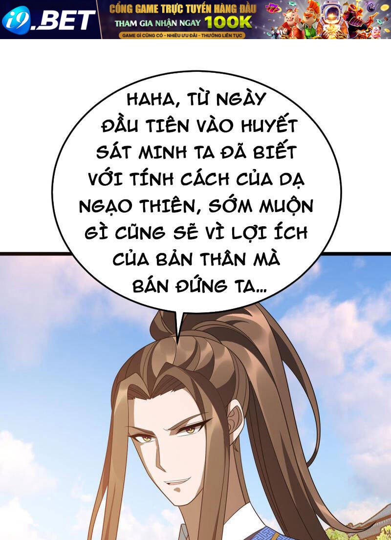 Chúa Tể Tam Giới Chương 286 Ảnh 19