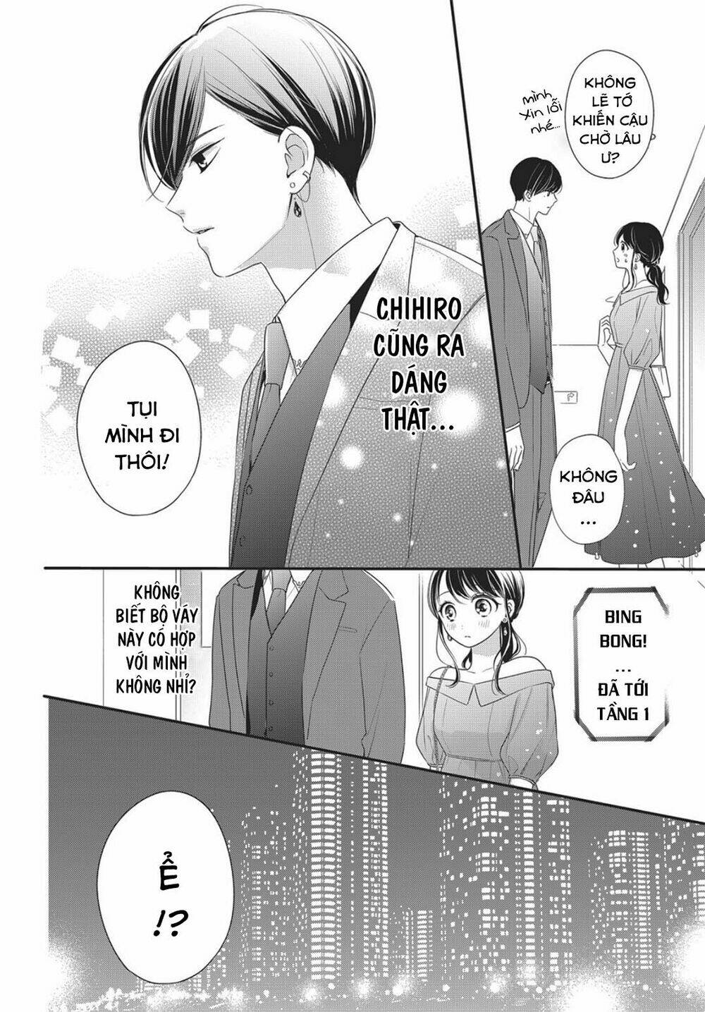 Chihiro-Kun Wa Atashi Holic Chương 12 Ảnh 12