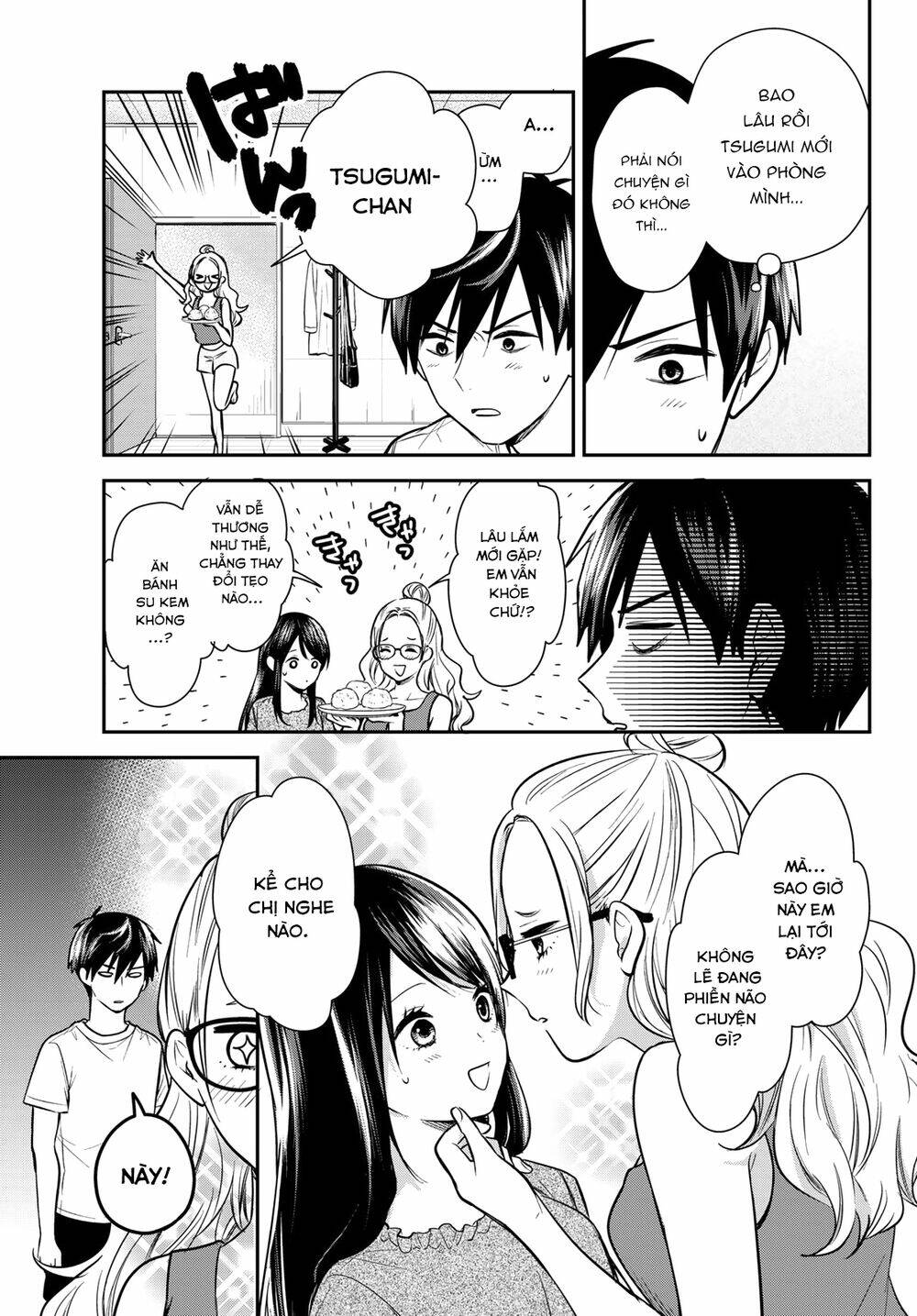 Kimi Ga Megami Nara, Ii No Ni Chương 16 Ảnh 5