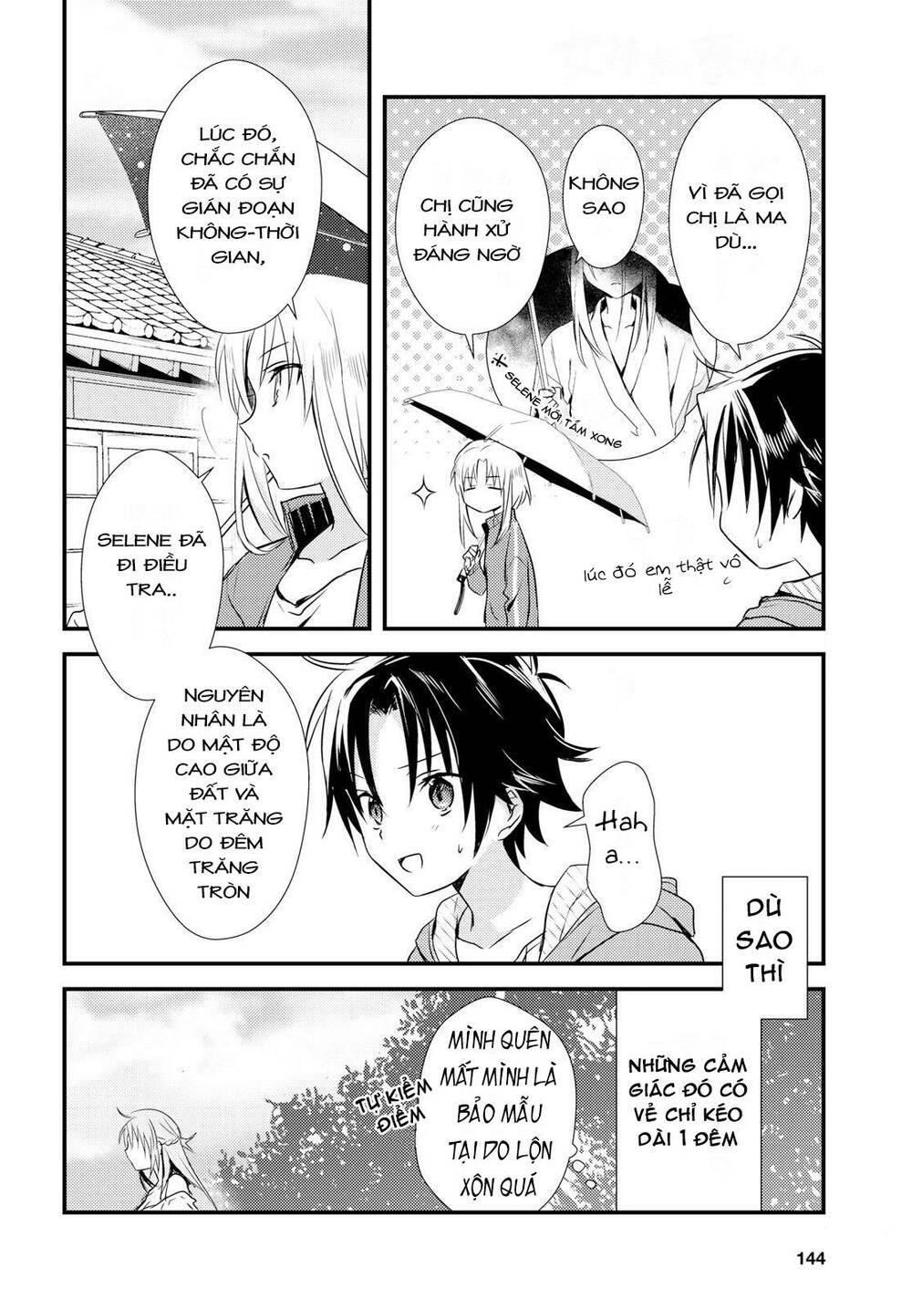 Megami-Ryou No Ryoubo-Kun Chương 10 Ảnh 39