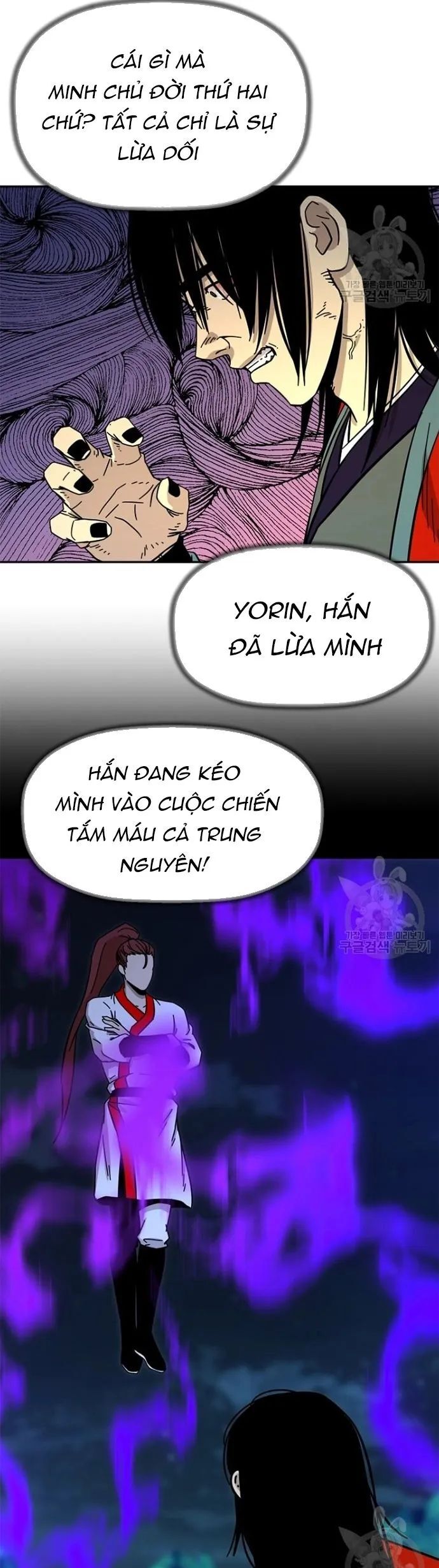 Học Giả Trở Lại Chương 182 Ảnh 42
