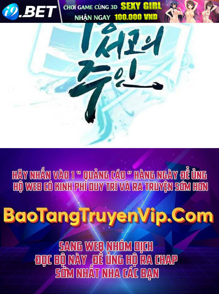 Ta Là Chủ Nhân Của Thư Viện Võ Công Chương 26 Ảnh 102