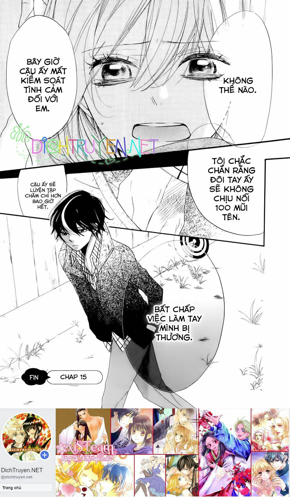 Ichirei Shite, Kiss Chương 15 Ảnh 38