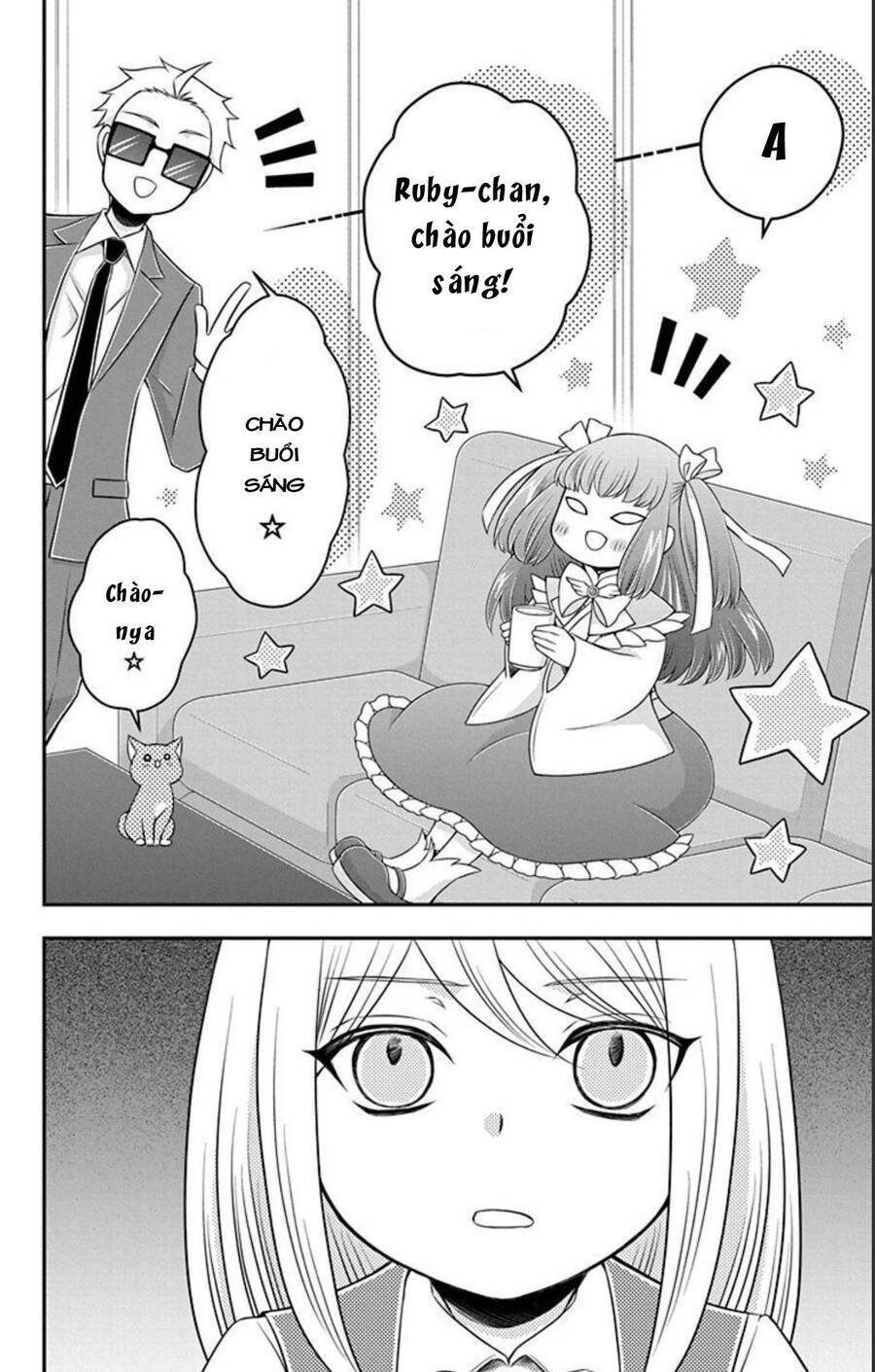 Hatoko-San Wa Tokidoki Mahou Shoujo Chương 23.2 Ảnh 6