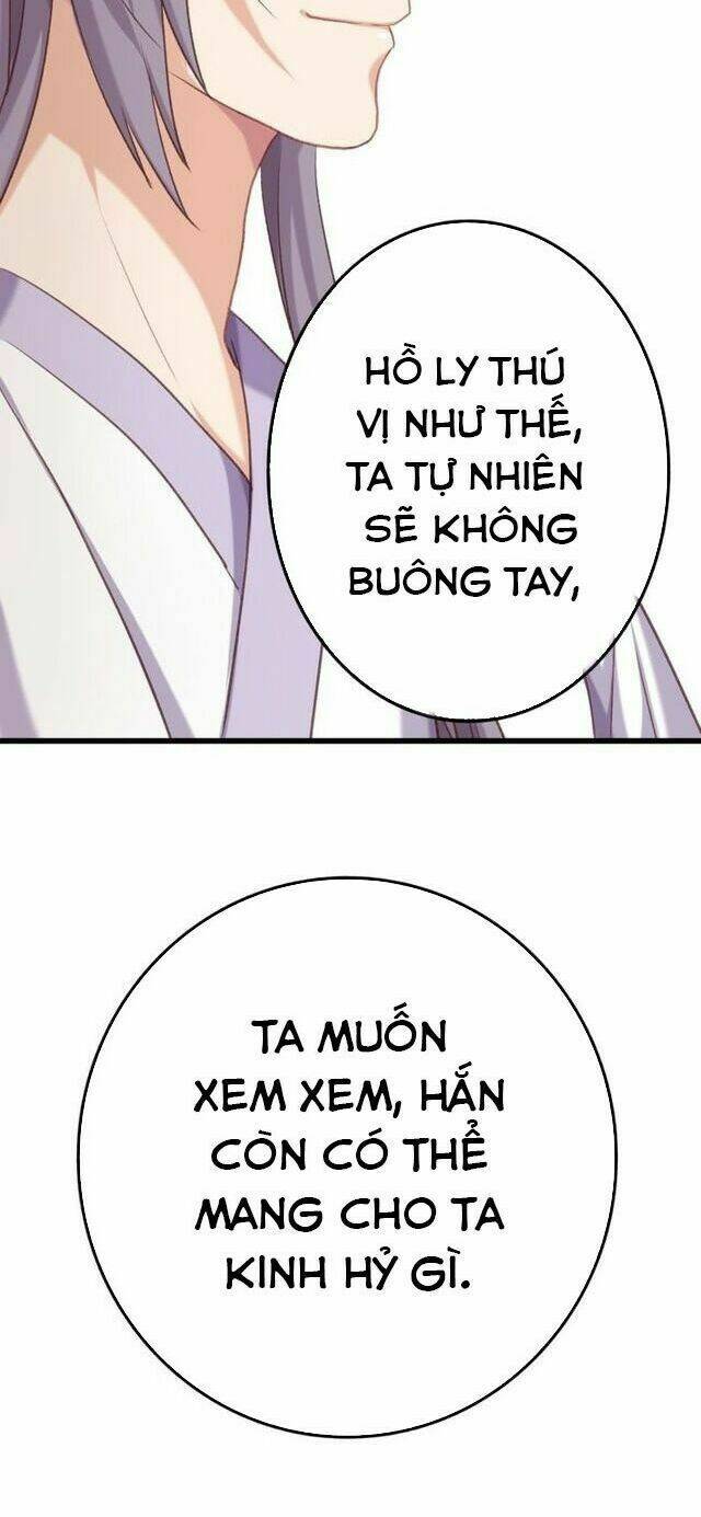 Bệ Hạ, Cầu Người Đừng Làm Yêu! Chương 8 Ảnh 33