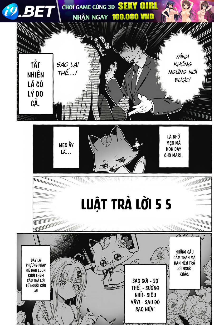 Renai Daikou Chương 5 Ảnh 14