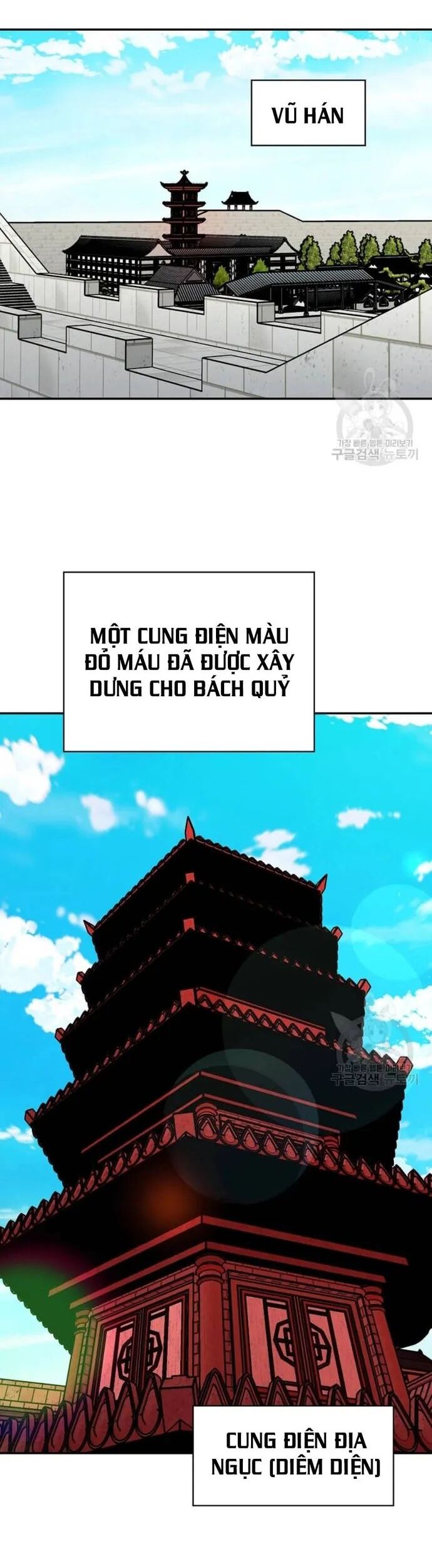 Học Giả Trở Lại Chương 185 Ảnh 3