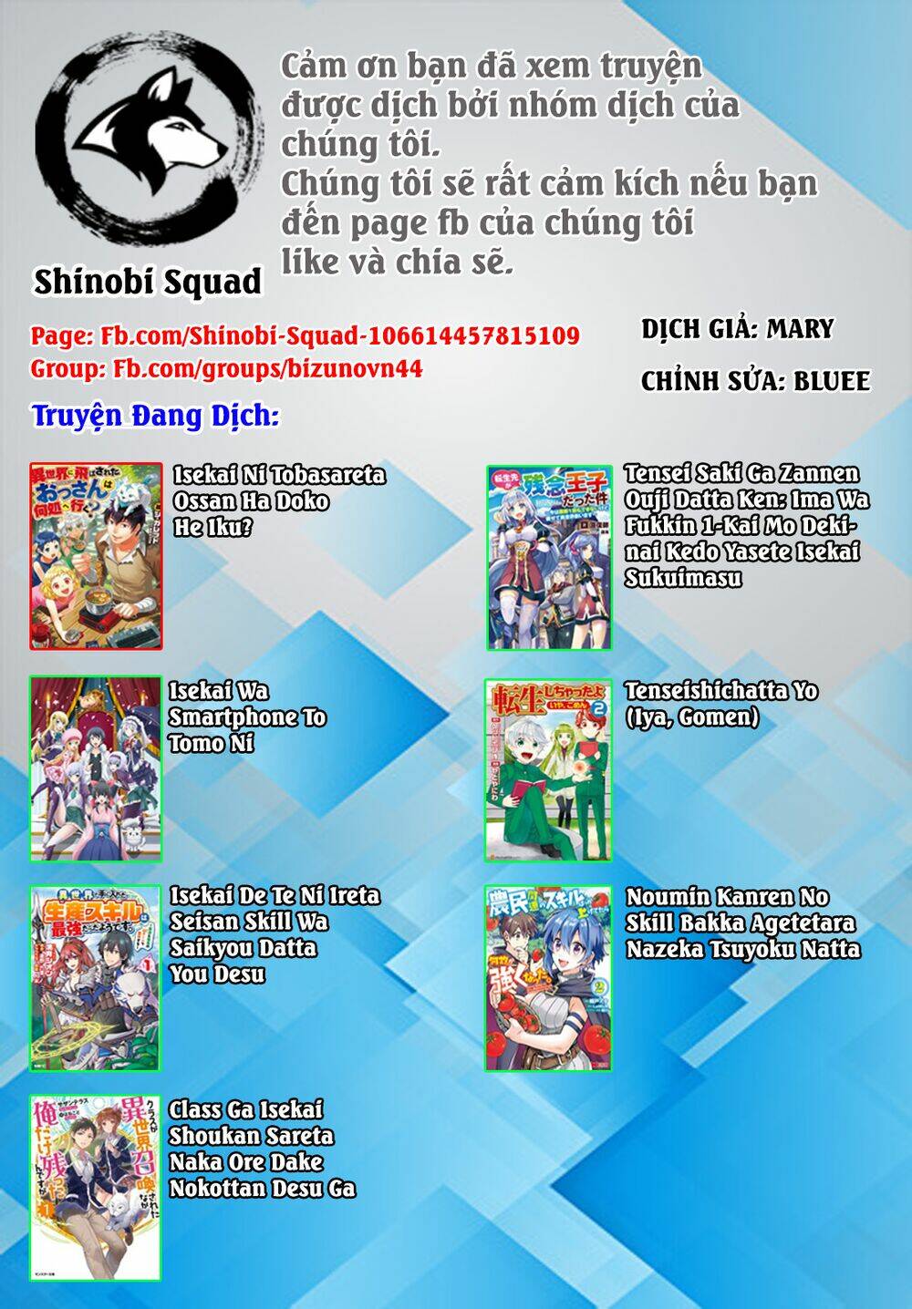 Isekai Ni Tobasareta Ossan Wa Doko E Iku? Chương 19 Ảnh 2