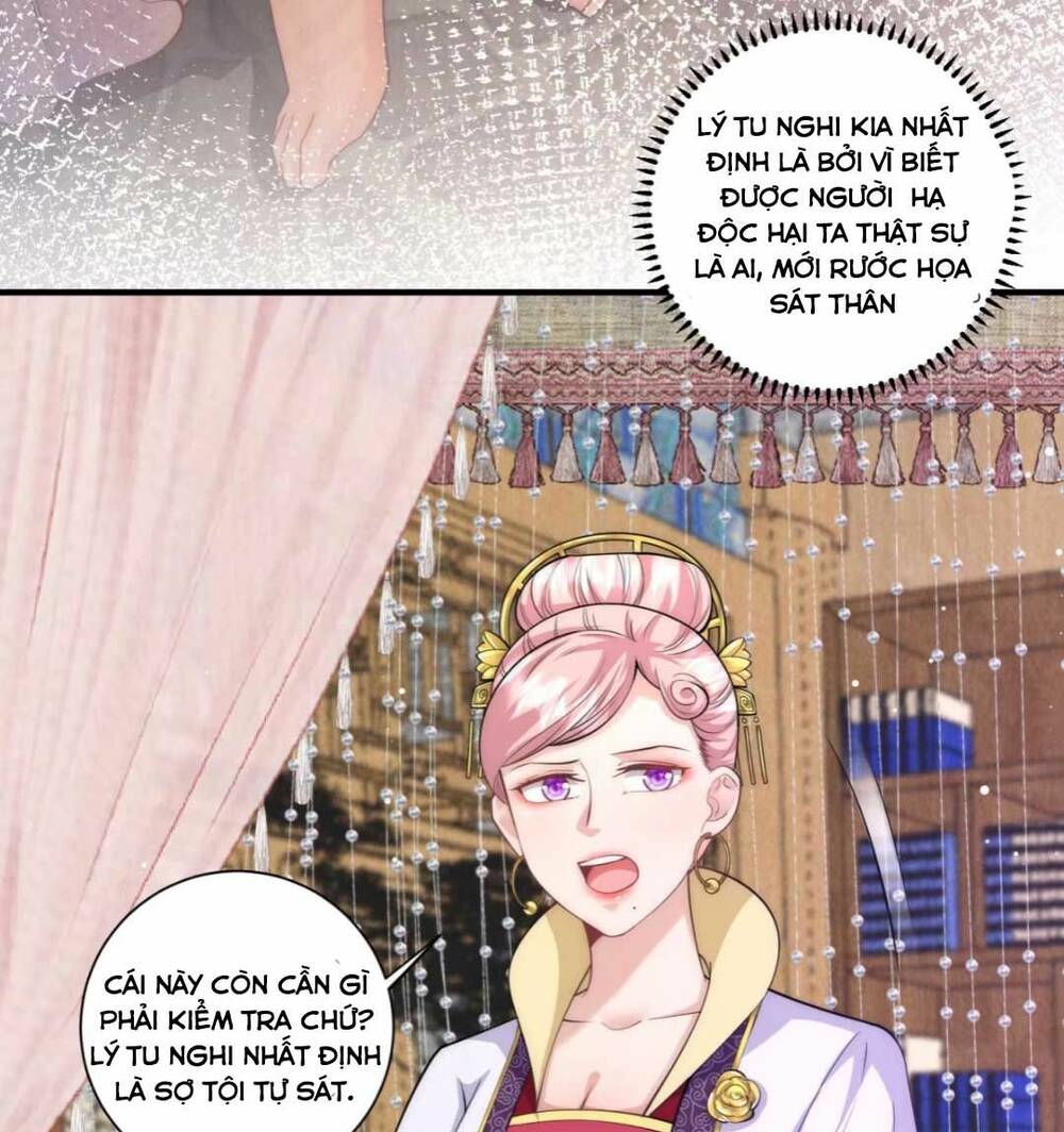 Đoàn Sủng Công Chúa Ba Tuổi Rưỡi Chương 15 Ảnh 19