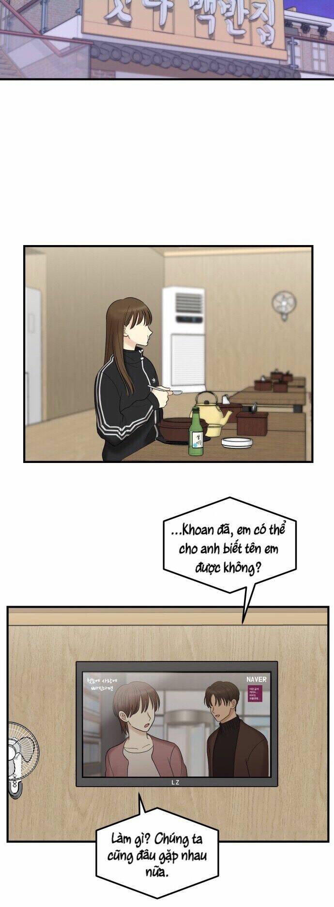 Không Còn Là Nữ Chính! Chương 1 Ảnh 34