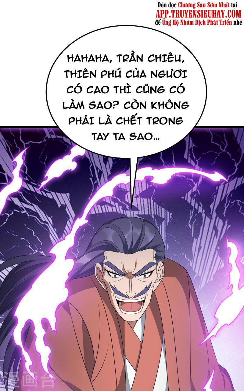 Chúa Tể Tam Giới Chương 286 Ảnh 37