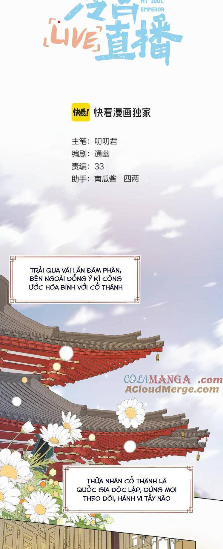Ta Live Stream Trong Lãnh Cung Chương 86 Ảnh 4