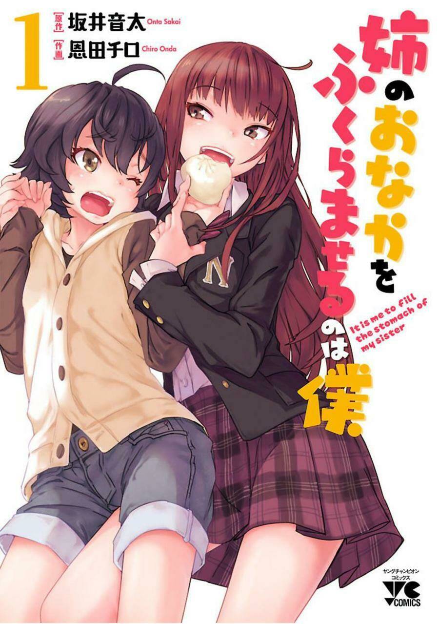 Ane No Onaka O Fukuramaseru Wa Boku Chương 1 Ảnh 2