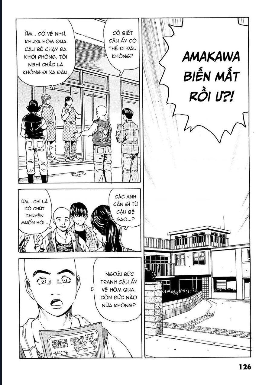 The Kurosagi Corpse Delivery Service Chương 94 Ảnh 23