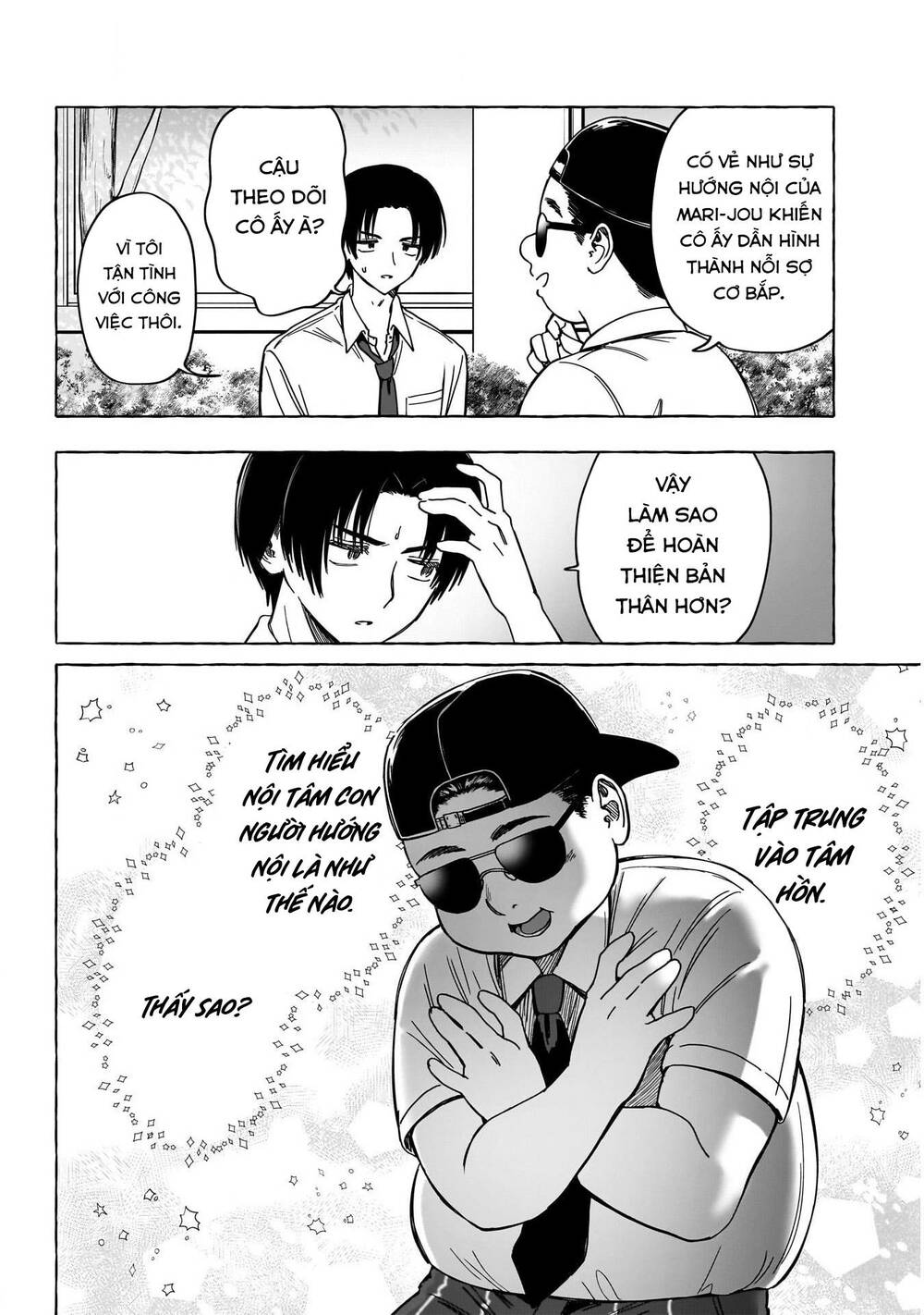 Renai Daikou Chương 12 Ảnh 17