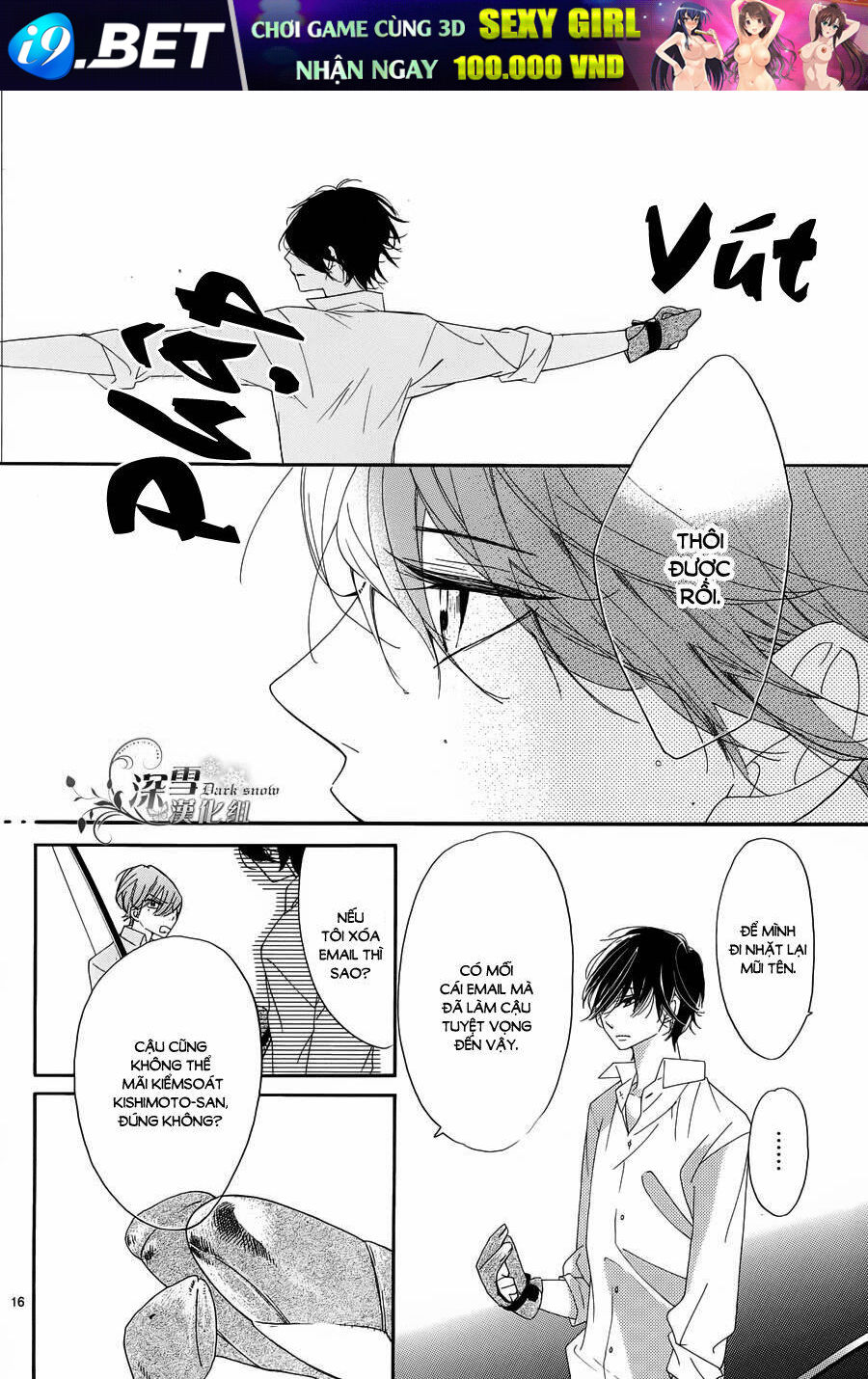 Ichirei Shite, Kiss Chương 11 Ảnh 17