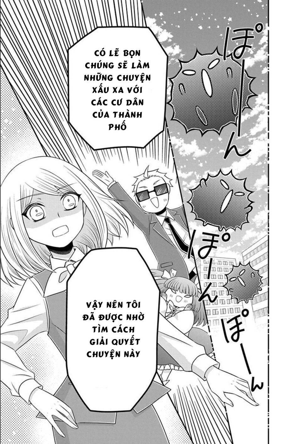 Hatoko-San Wa Tokidoki Mahou Shoujo Chương 23.2 Ảnh 9