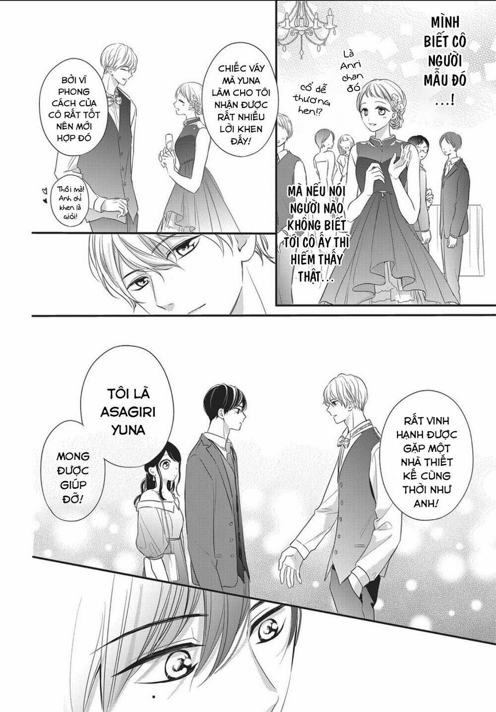 Chihiro-Kun Wa Atashi Holic Chương 12 Ảnh 18