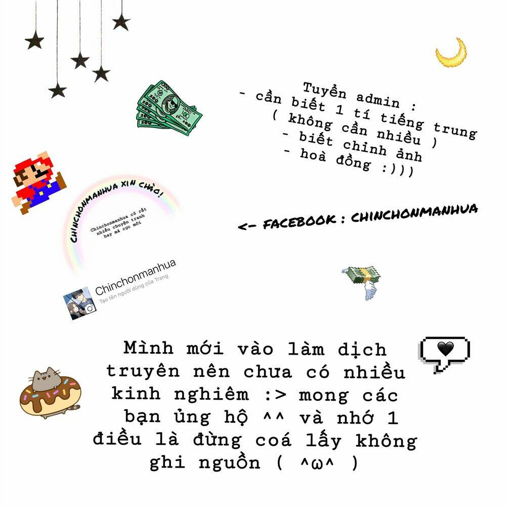 Xin Đừng Cắn Em Chương 24 Ảnh 62