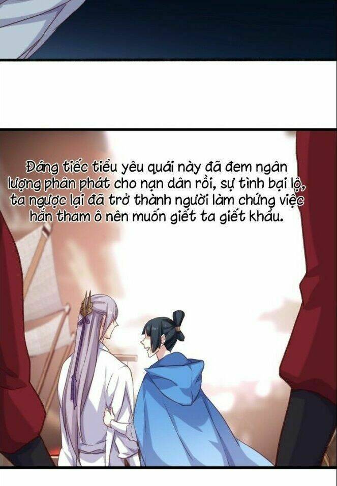 Bệ Hạ, Cầu Người Đừng Làm Yêu! Chương 7 Ảnh 17