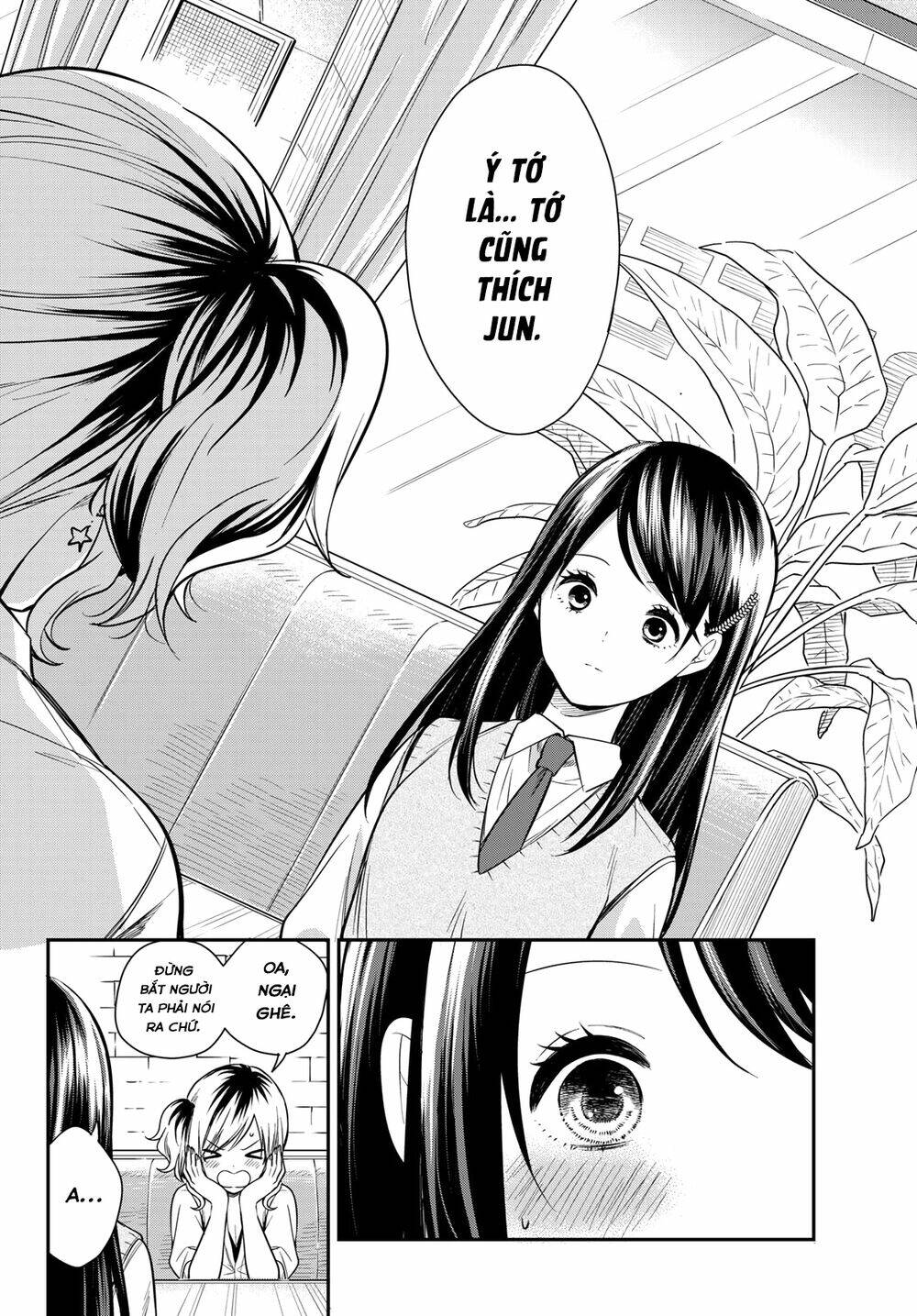 Kimi Ga Megami Nara, Ii No Ni Chương 15 Ảnh 14