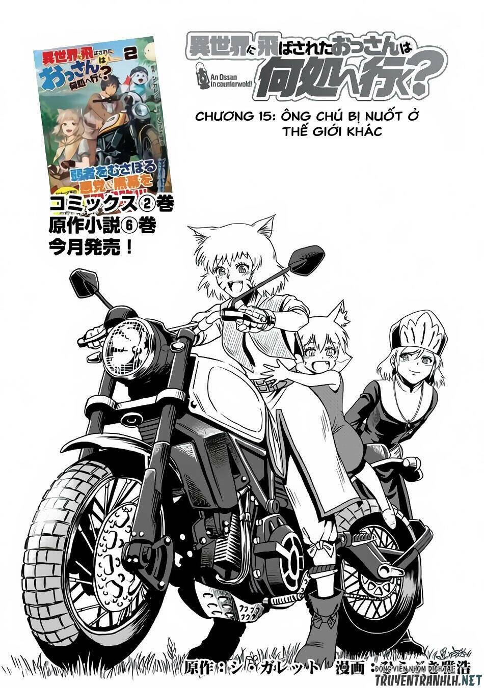 Isekai Ni Tobasareta Ossan Wa Doko E Iku? Chương 15 Ảnh 3