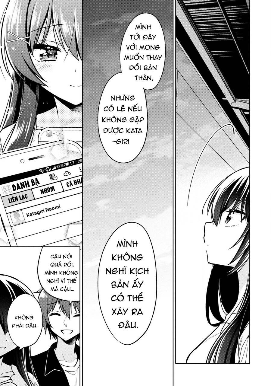 Tonari No Kuuderera O Amayakashitara, Uchi No Aikagi O Watasu Koto Ni Natta Chương 4 Ảnh 30