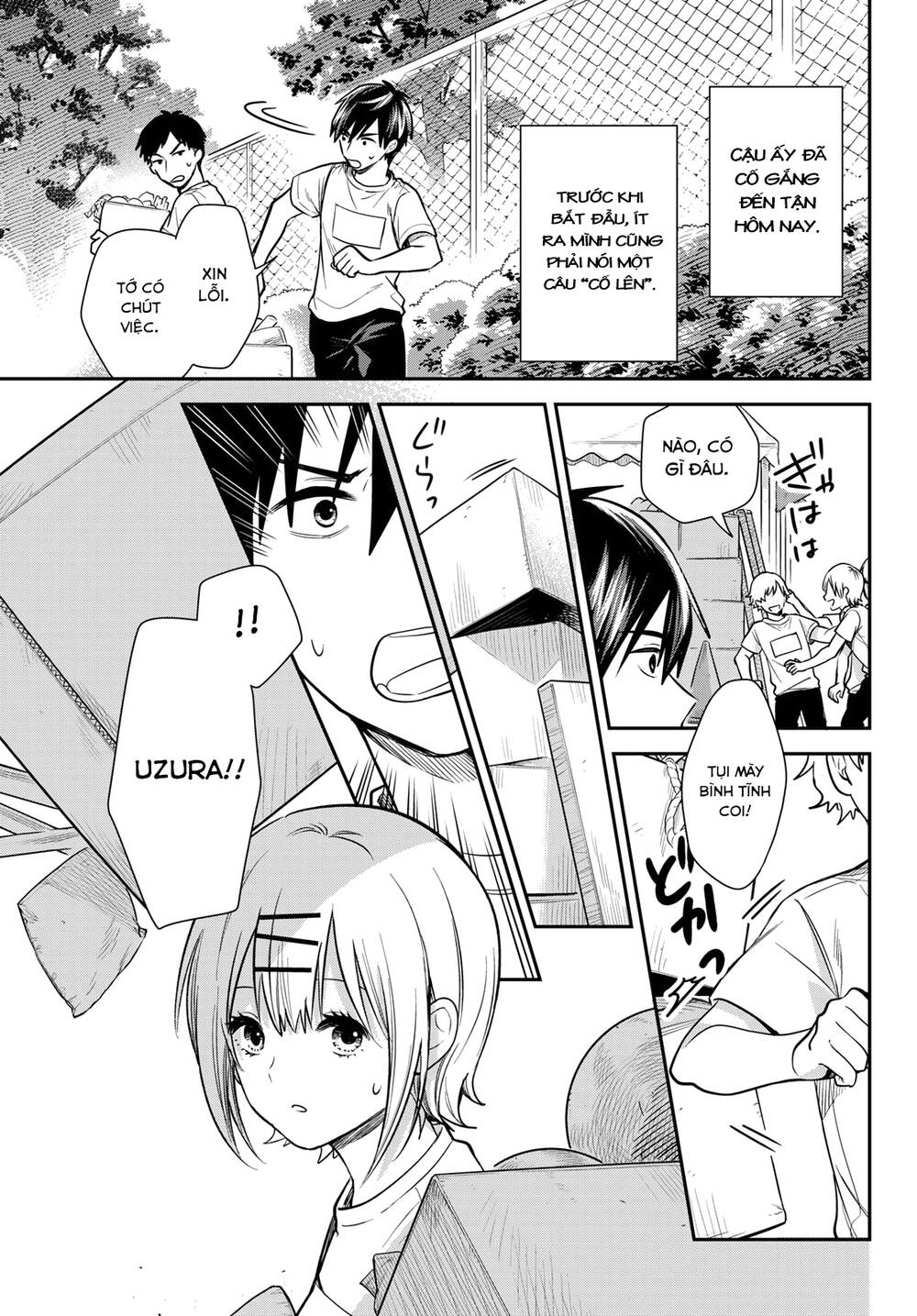 Kimi Ga Megami Nara, Ii No Ni Chương 17 Ảnh 11